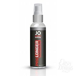      System JO Prolonger Desensitizing - 60 .