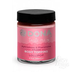     DONA Lollipop    - 59 .
