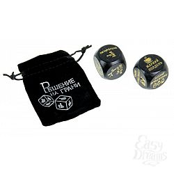 Кубики в мешочке Время и действие Кубики в мешочке Время и действие