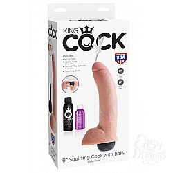   9 Squirting Cock with Balls    