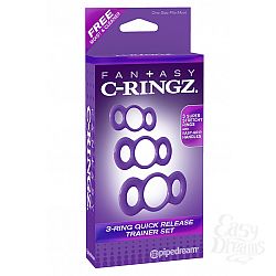    3-   3-Ring Quick Release Trainer 
