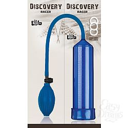    Discovery Racer Blue 6900-03Lola