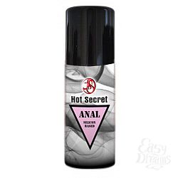  ��������� ��� ��������� ����� Hot Secret ANAL - 50 ��.