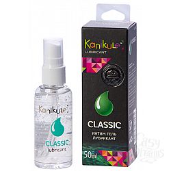  -    Kanikule Classic - 50 .