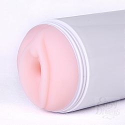       Max Masturbator (Lovense)