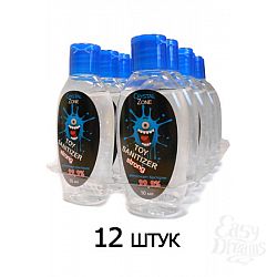      TOY SANITIZER strong