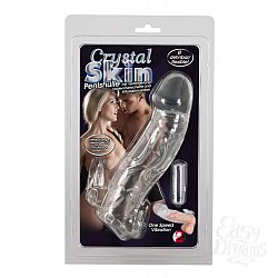        Crystal Skin