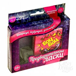 Игра для взрослых Предварительные ласки Игра для взрослых Предварительные ласки