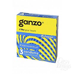   Ganzo Classic  3