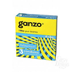   Ganzo Ribs  3