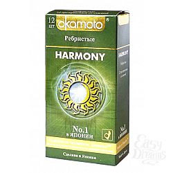   Okamoto Harmony  12