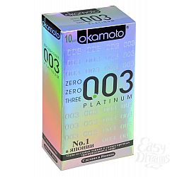   OKAMOTO Platinum No10