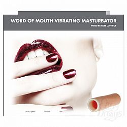   Word of Mouth Vibrating Oral Simulator 