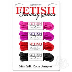      Mini Silk Rope Sampler 