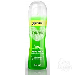 ����������� ������ �� ������ ������ Ganzo Aloe Vera - 50 ��.