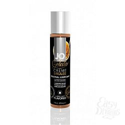   JO GELATO CREME BRULEE FLAVORED LUBRICANT 30mL