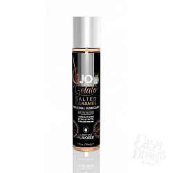   JO GELATO SALTED CARAMEL FLAVORED LUBRICANT 30mL