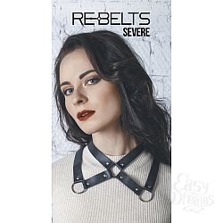  - Severe Black 7712rebelts