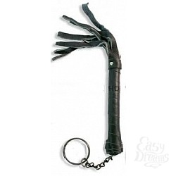   Mini Fetish Keychain