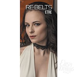    Etre Black