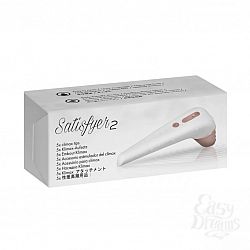  Satisfyer 2   