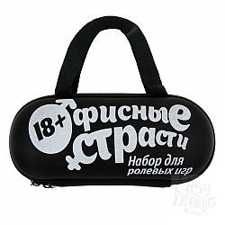 Ролевая секс-игра Офисные страсти Ролевая секс-игра Офисные страсти