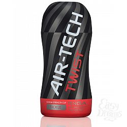       Custom Strength CUP Twist Tickle 