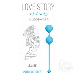     Cleopatra Waterfall Breeze