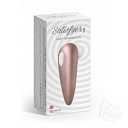     Satisfyer 1 Next Generation