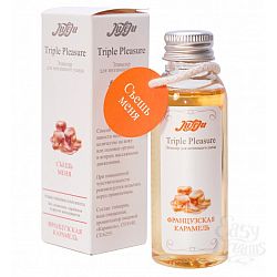   Triple Pleasure     - 65 .