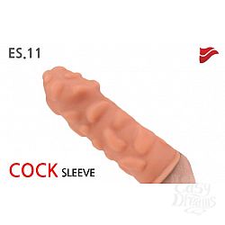         - 14,7 .