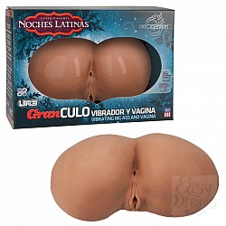     NOCHES LATINAS 5705-10 BX DJ