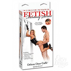       Deluxe Door Cuffs