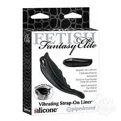    Vibrating Panty Liner 