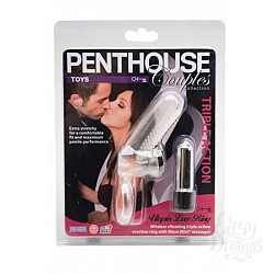   Mode Ringed Body Beads  , 