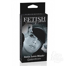    Satin Love Mask 