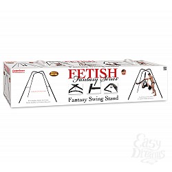     Fantasy Swing Stand