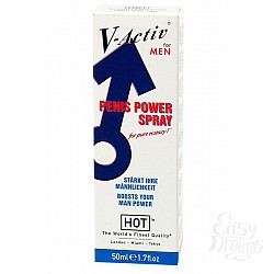      V-Active, 50 