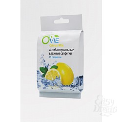    Ovie  -  15
