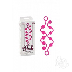     Posh Silicone O Beads 