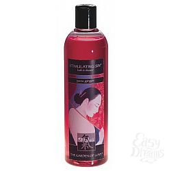     Shiatsu,  , 400 