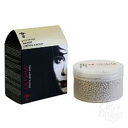     GEISHA DELIGHT, 200 