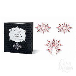     Petits Joujoux Gloria, 