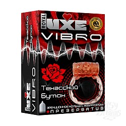   Luxe VIBRO  