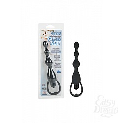    Waterproof Vibrating Pleasure Beads   