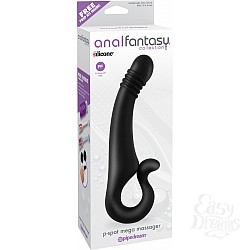    AFC-P-SPOT MEGA MASSAGER