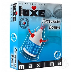   LUXE Maxima  