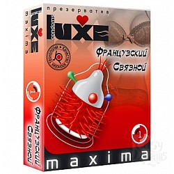   LUXE Maxima  