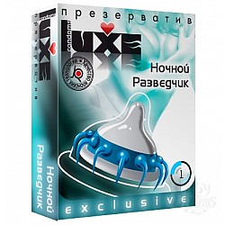   LUXE Exclusive  