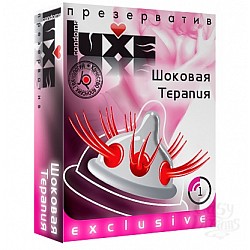   LUXE Exclusive  